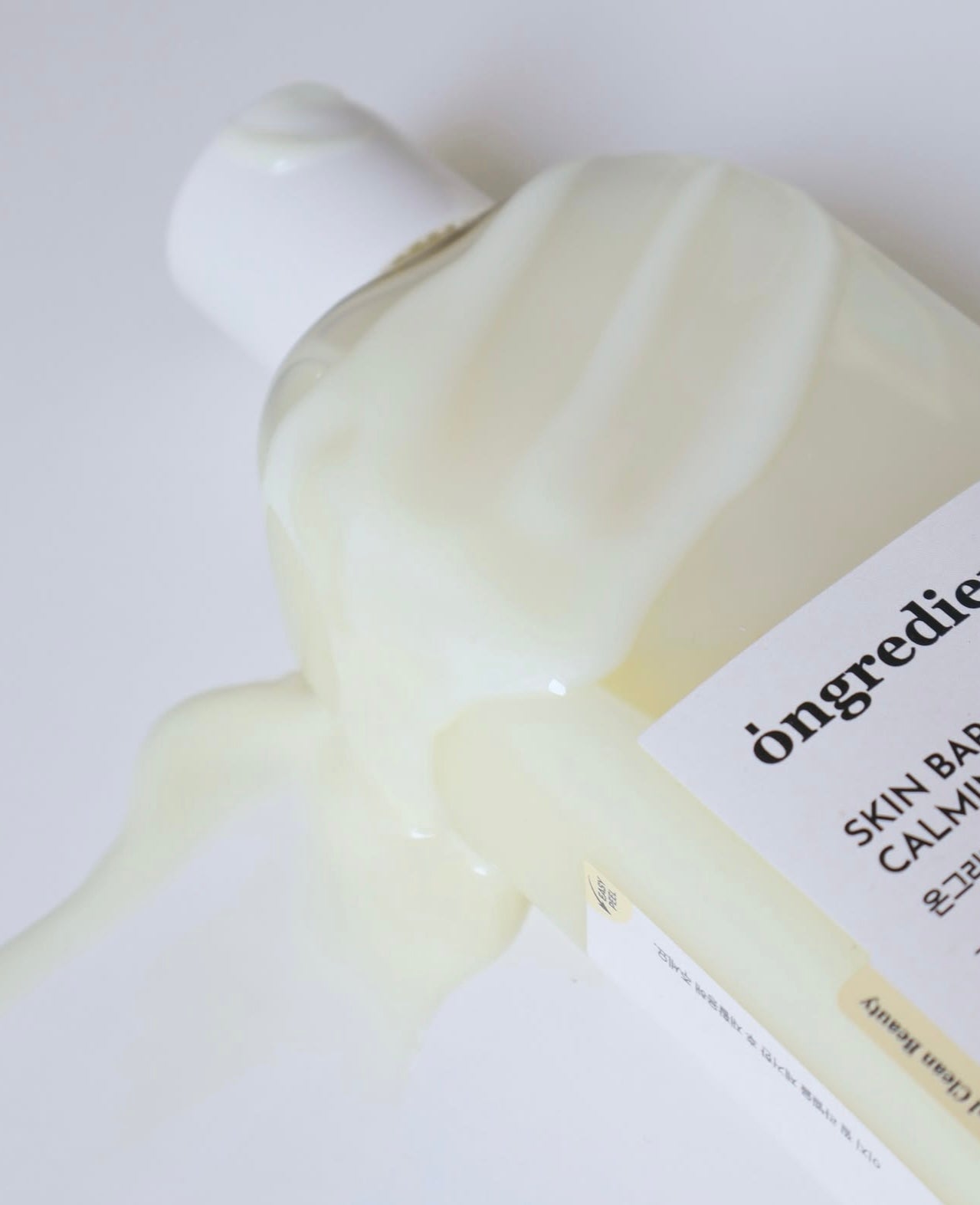 Minions特別版🍌ONGREDIENTS 屏障鎮靜水潤保濕乳液⭐️| ONGREDIENTS SKIN BARRIER CALMING LOTION