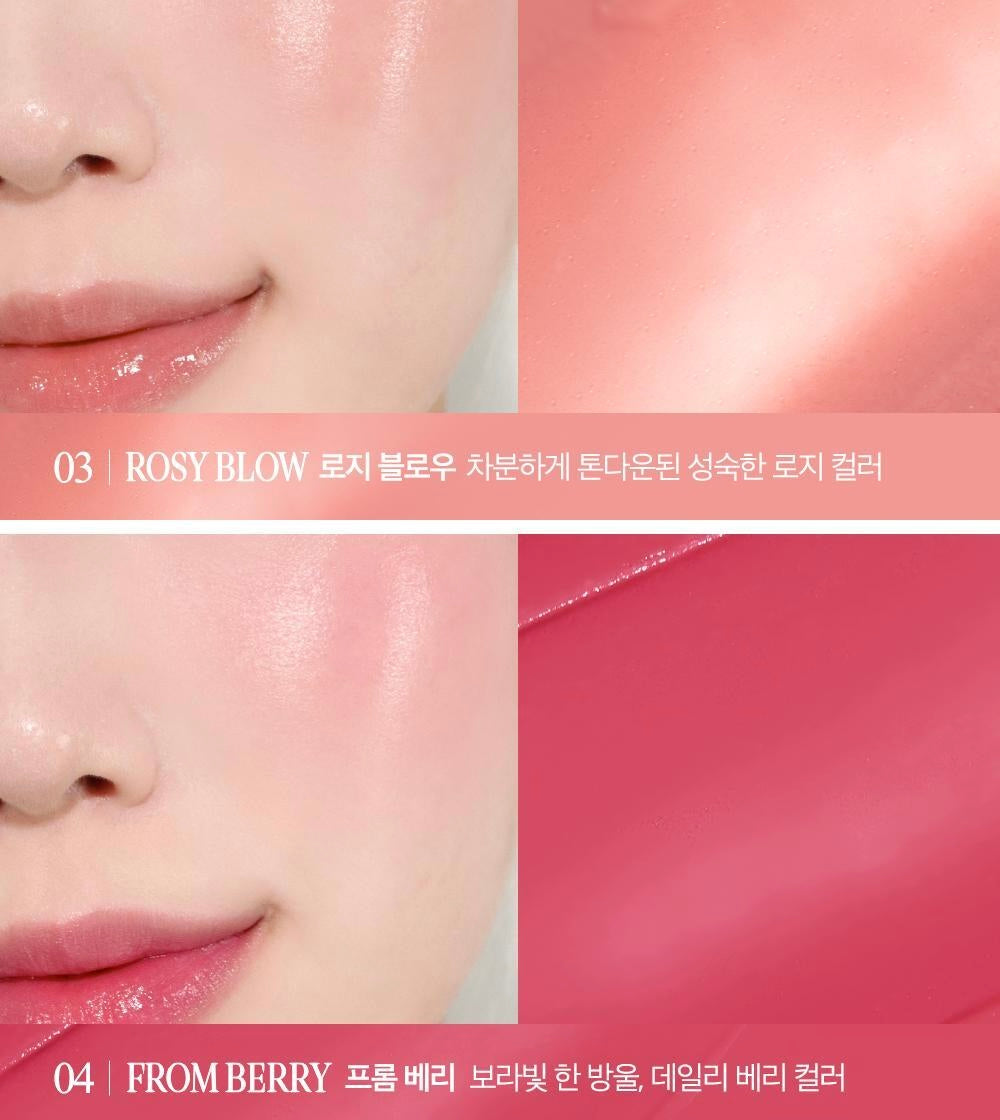 Clio Essentail Lipcheek Tap (Lip&Cheek Balm)腮紅唇釉兩用💕