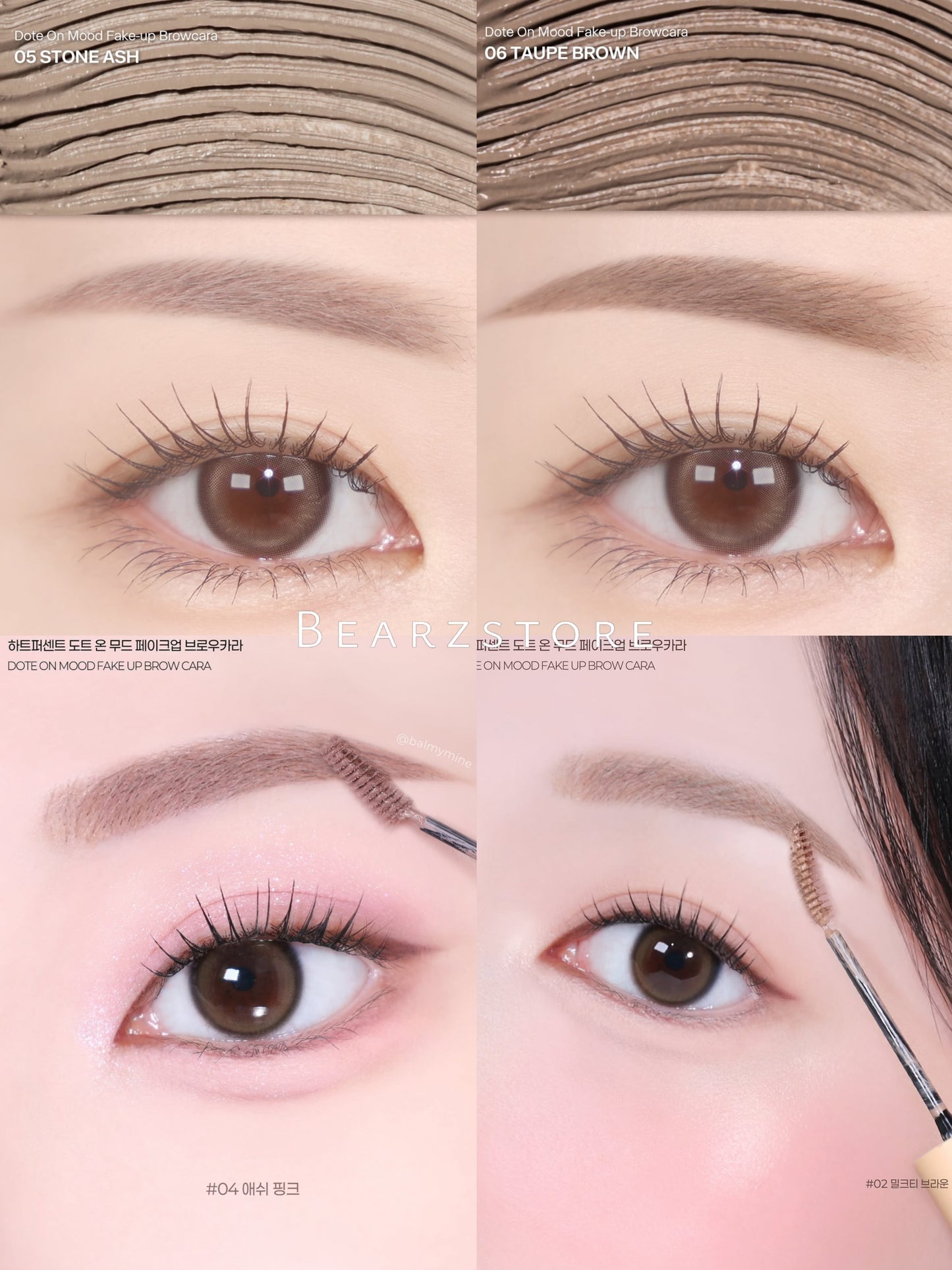 Heart Percent點綴氛圍感染眉膏💘 | Dote On Mood Fake-up Browcara