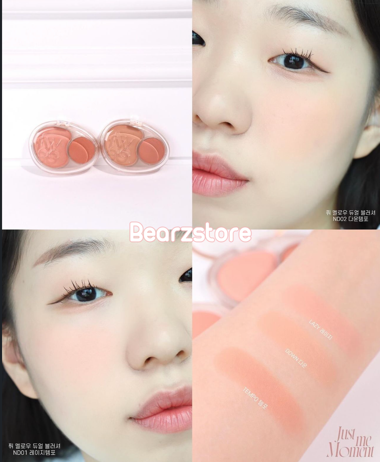 韓國超火🔥Fwee雙色棉花糖腮紅膏ᡣ𐭩 | Fwee Mellow Dual Blush☁️