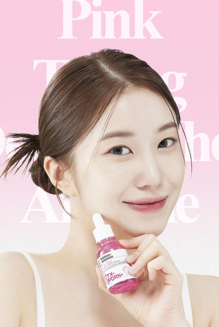 CNP TX PDRN粉色煥亮安瓶| 一滴煥亮💖