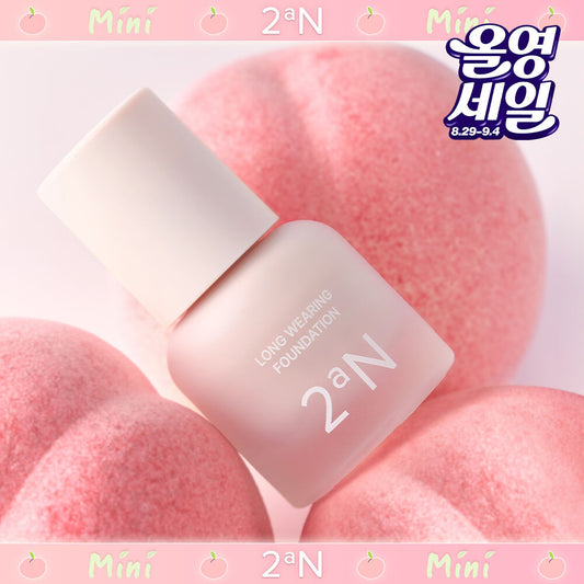 2AN持久輕盈無瑕粉底液🪞