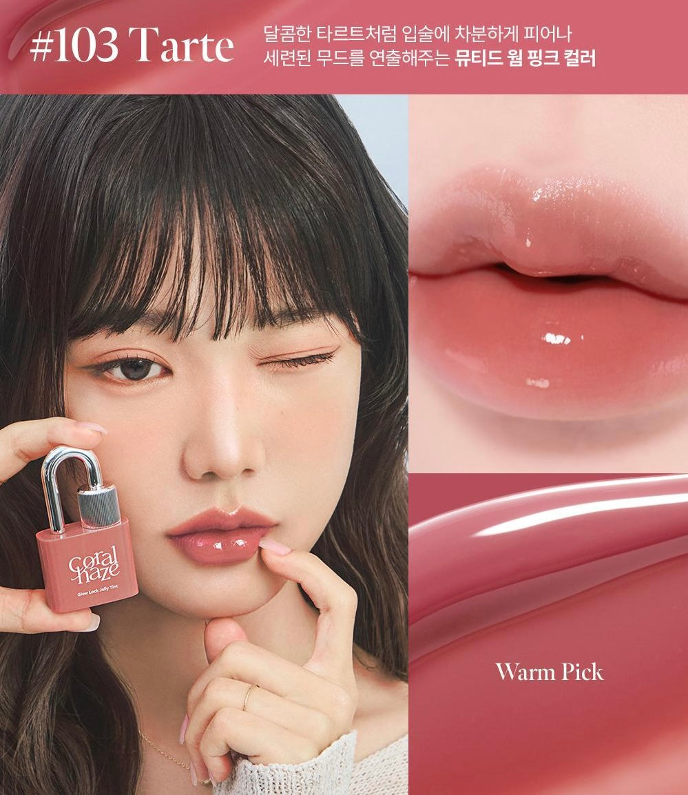 Coralhaze鎖型果凍唇釉| Coralhaze Glow Lock Jelly Tint🔐