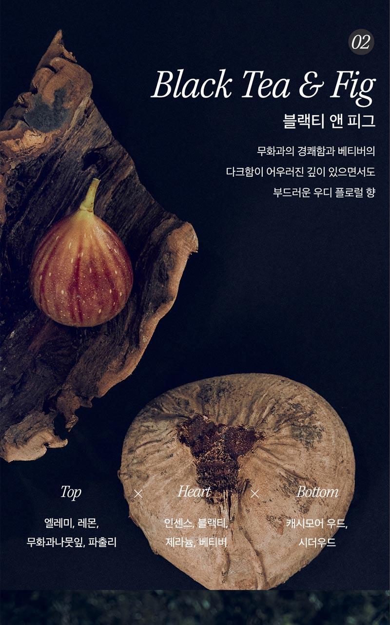 Longtake 木質檀香強效滋潤香薰護手霜Sandalwood Intensive Hand Cream 🪵