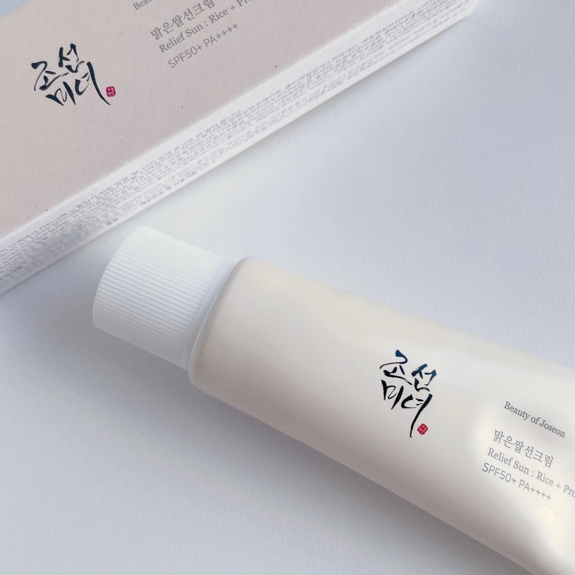 多送20ml✨皮膚科醫生及PONY推薦款👩🏼⚕️| Beauty of Joseon 有機米糠溫和保濕防曬霜 Relief sun: rice Probiotics SPF50 PA++++