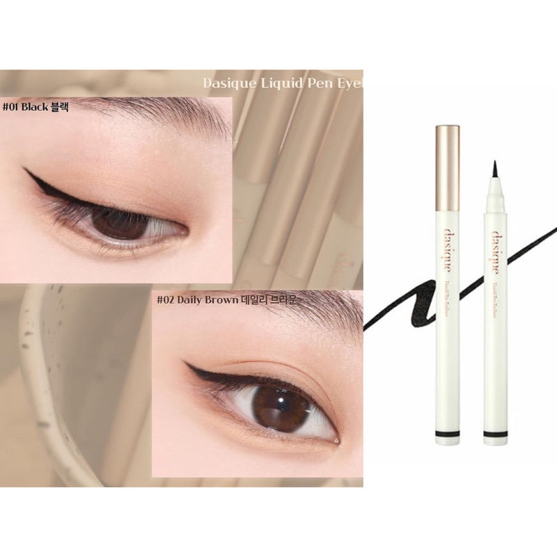 Dasique Liquid Pen Eyeliner纖細防水防汗眼線筆✨