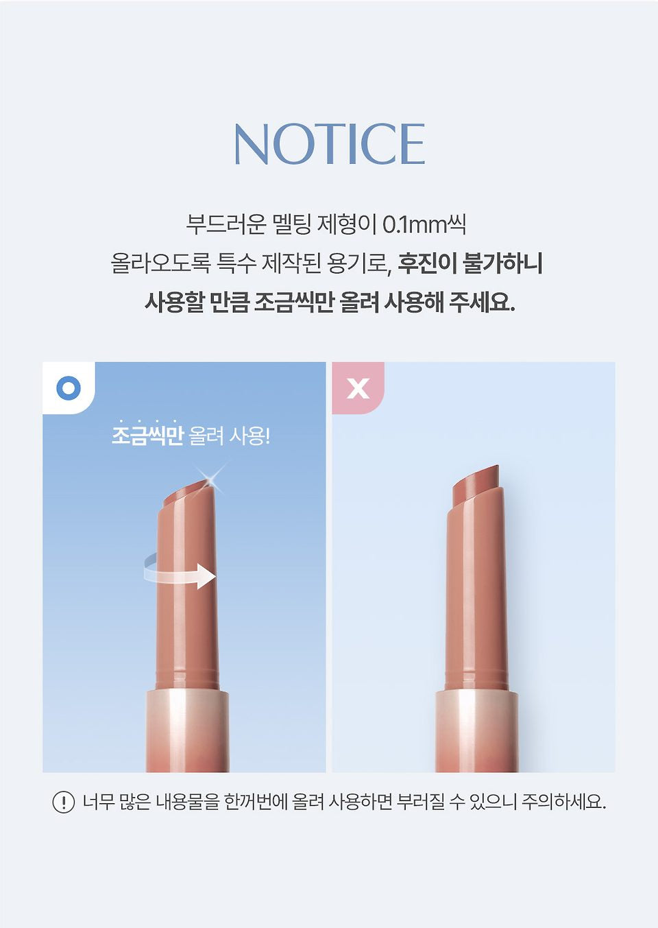 送mini 眼影液+心心匙扣|3CE 糖果光澤鏡面唇膏禮品套裝🍬| 3CE SHINE REFLECTOR GIFT SET 🎁