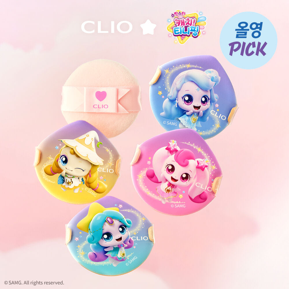 Clio x 핑스타 캐치! 티니핑卡通粉撲一套5個✨