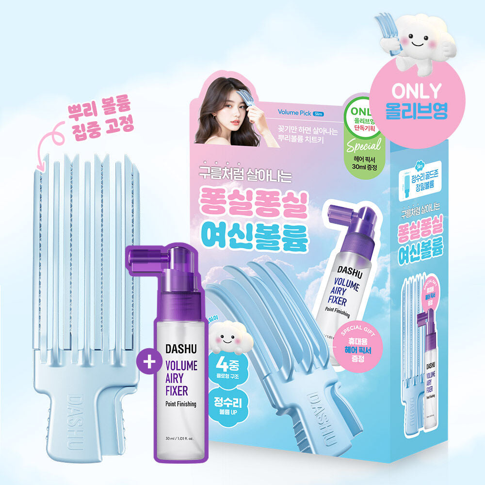 定型噴霧+髮根蓬鬆梳組合 | DASHU x Sanrio Volume Airy Fixer| 專為細軟髮設計的造型組合
