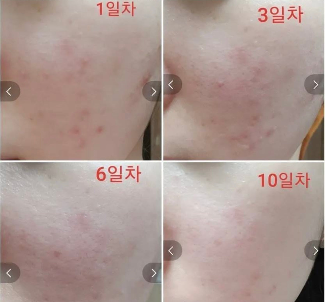 Beplain Greenful Balancing Toner綠豆調節爽膚水200ml💦| 韓國Olive Young人氣排行榜人氣超高💫