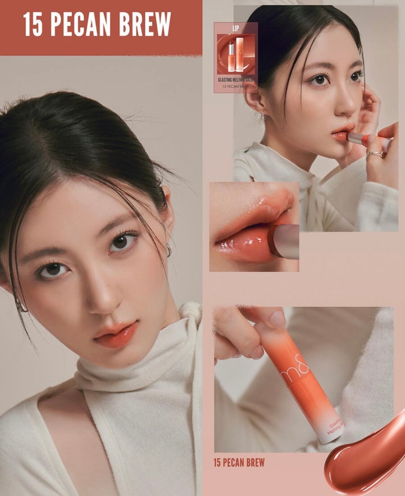 純欲感🤤 | ROMAND水波亮澤果凍感有色潤唇膏 💖