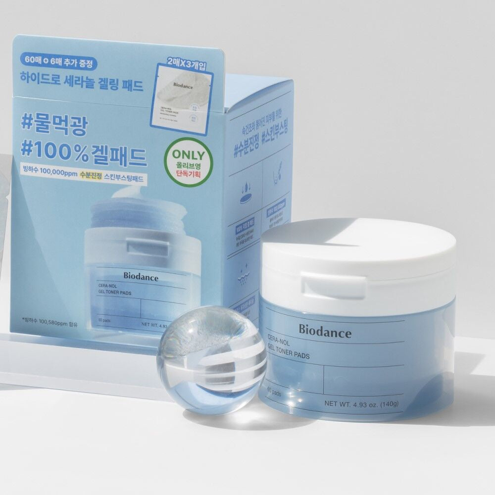 Biodance Non Gel Toner Pads 深層保濕爽膚棉片✨