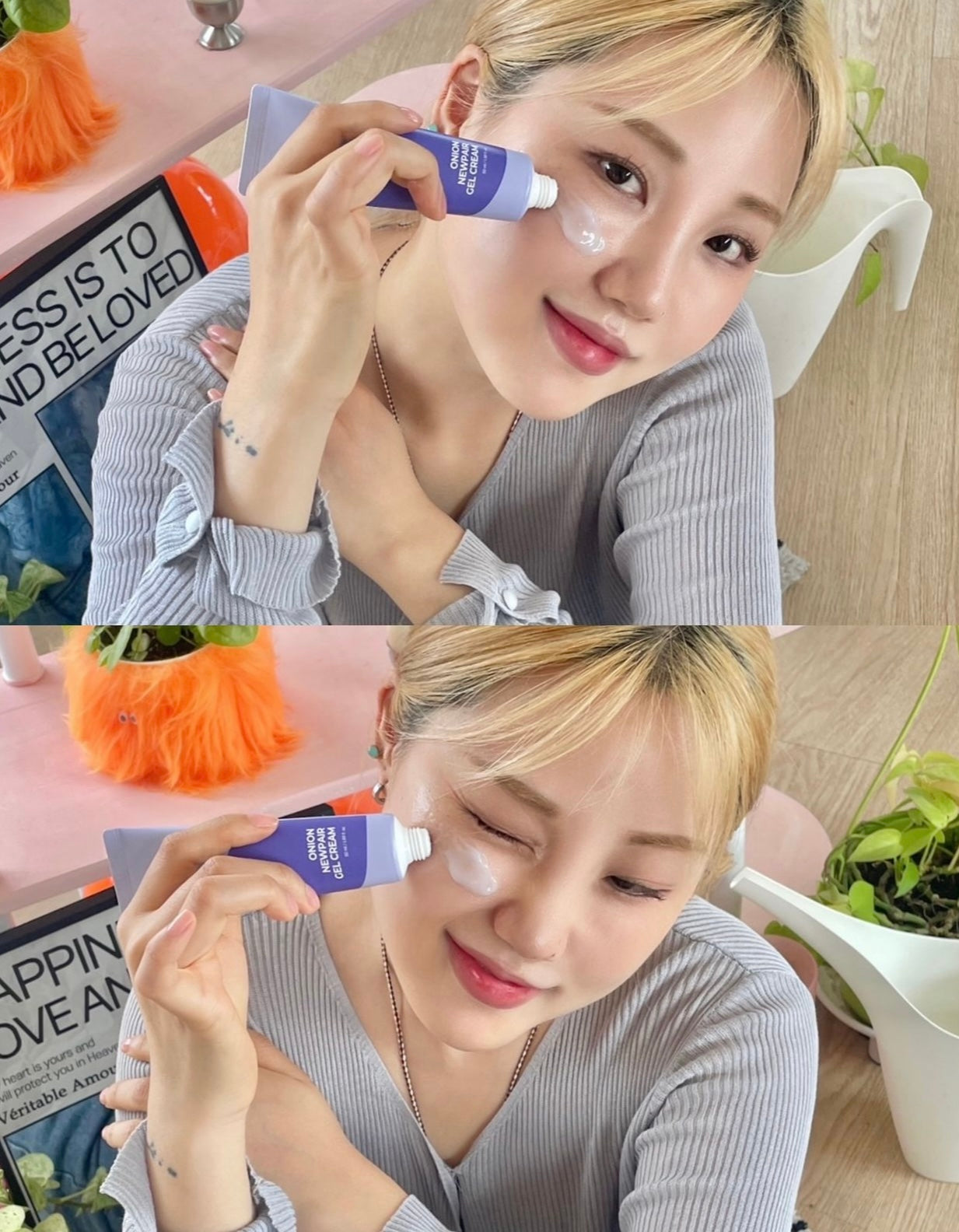 2週去除瑕疵皮⭐️Isntree 紫洋蔥保濕修復面霜🧅| Onion Newpair Gel Cream