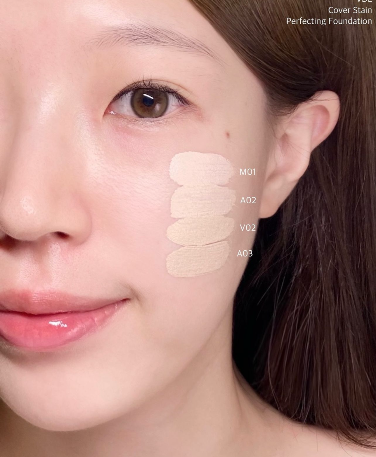 Estee Lauder DW平替裸妝神器☁️|VDL 完美遮瑕霧面純素粉底液 Cover Stain Perfecting Foundation SPF35+ PA++💜累積銷售154萬枝✨