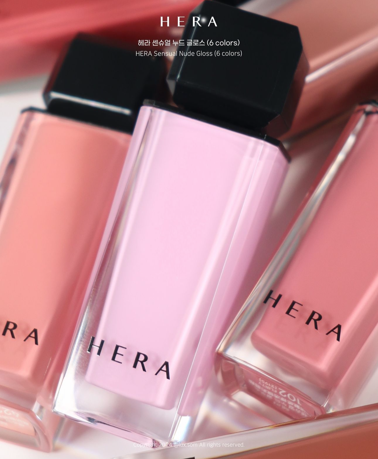 Jennie Pick❤️🔥「人間CHANEL」 Hera 裸感光澤方塊柔潤唇蜜| Hera Sensual Nude Gloss🩰✨
