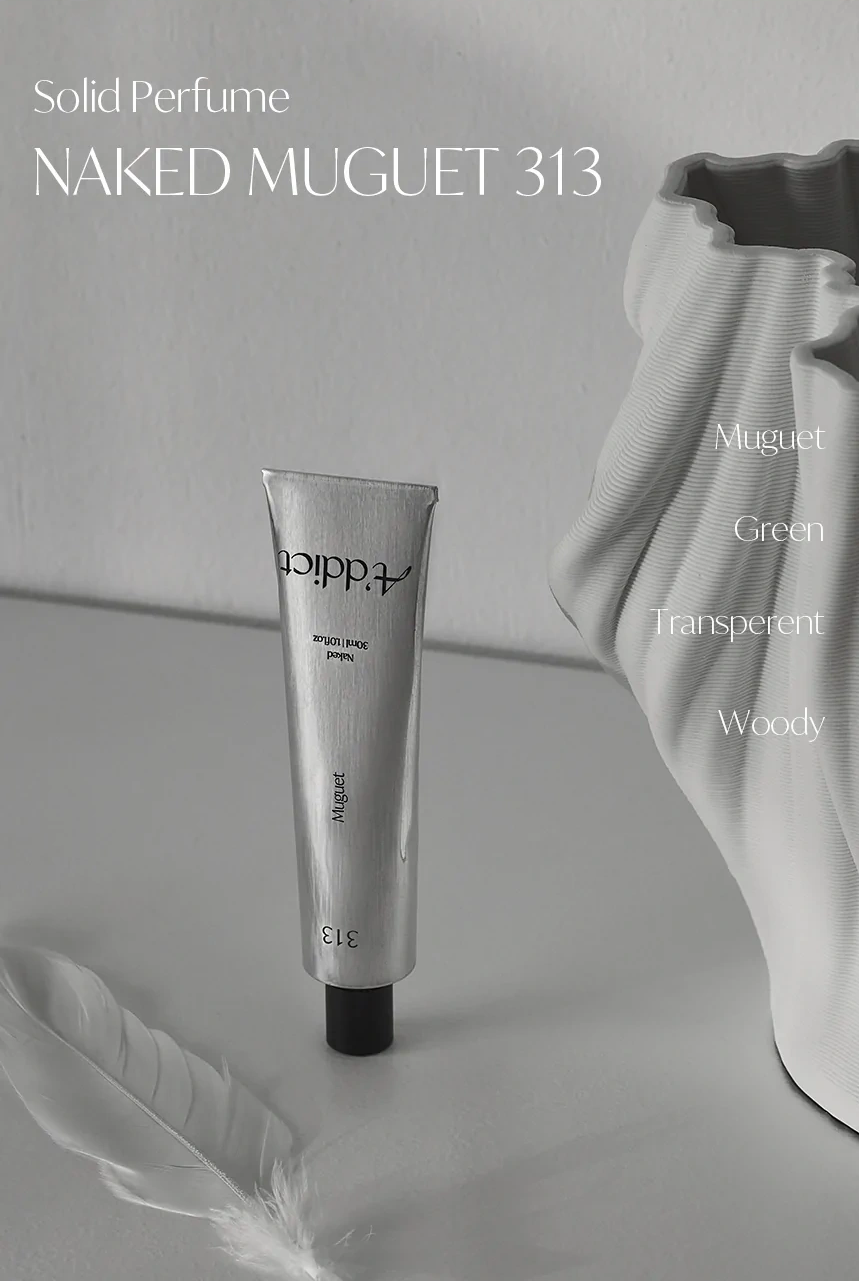 Liz推薦之物 擁有獨一無二香獨特體香
💫| A'DDICT 管狀固體香水膏 A’ddict Solid Perfume 🩶