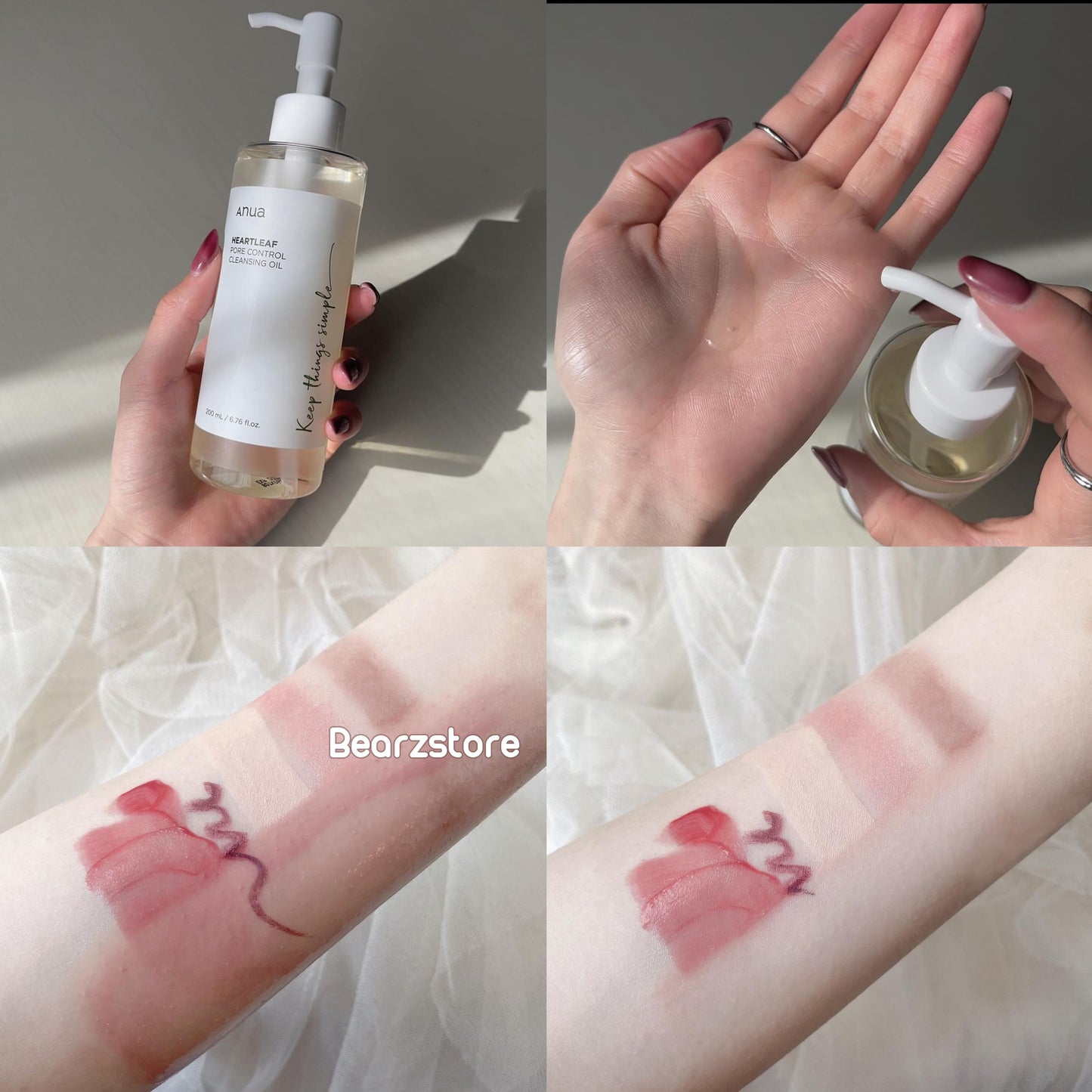 適合敏感肌膚| Anua魚腥草去皮脂溶解黑頭卸妝油🌿| Anua Heartleaf Pore Control Cleansing Oil✨