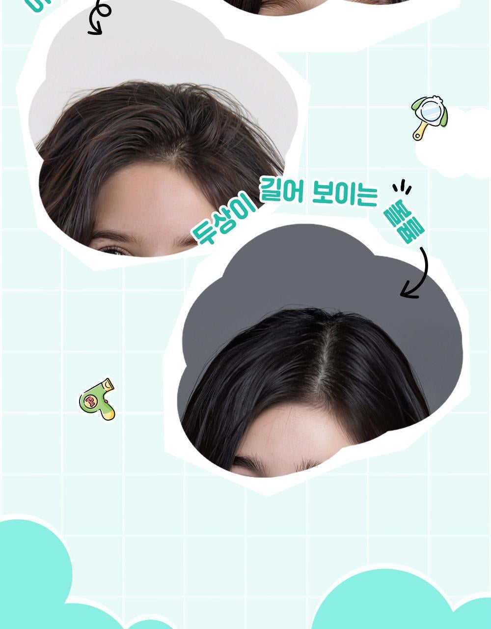 送Pochacco公仔匙扣✨DASHU x Pochacco髮根蓬鬆梳| 專為細軟髮設計