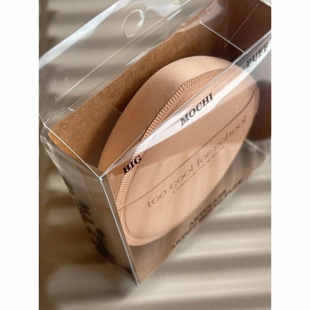 Too Cool For School 特大麻薯粉撲💓| Too Cool For School Big size mochi puff