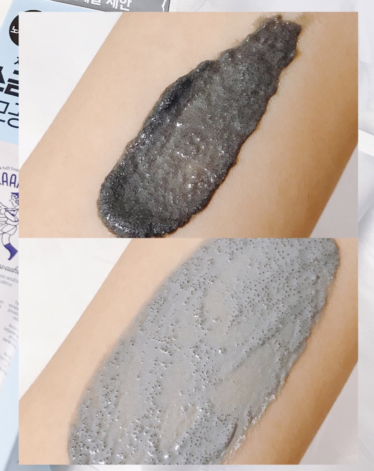 大熱🔥 韓國小眾品牌⭐️ Torhop 黑鹽去黑頭粉刺泡沫潔面乳 Torhop Kaamos Black Salt Foaming Cleanser