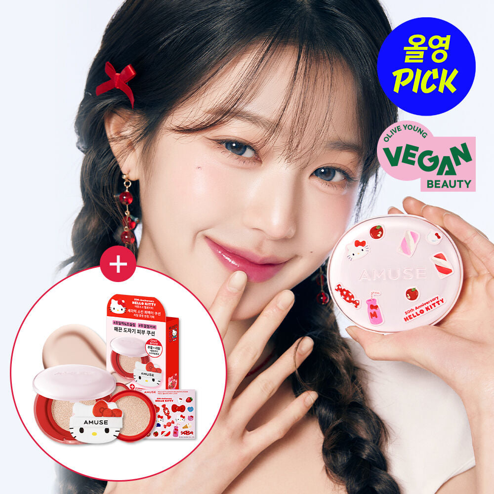 Amuse x Hello Kitty 陶瓷肌光感完美氣墊套裝Amuse x Hello Kitty Edition Ceramic Skin Perfector Cushion 🎀