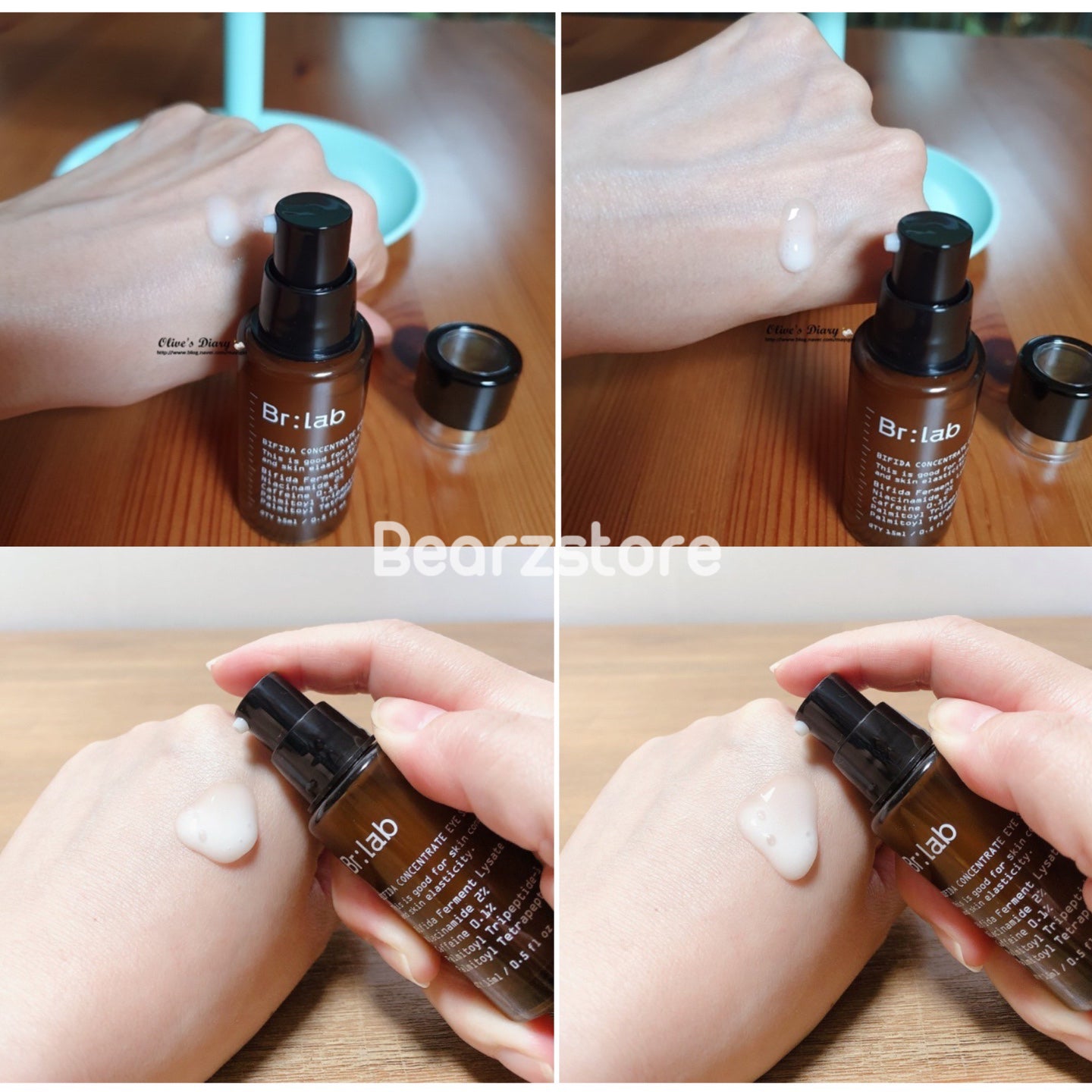 神仙級成分🧚🏻♀️| Br:Lab 小棕瓶去黑眼圈淡紋眼精華 Bifida Concentrate Eye Serum 💫| 抗老淡紋淡化黑眼圈 保濕滋潤🤍