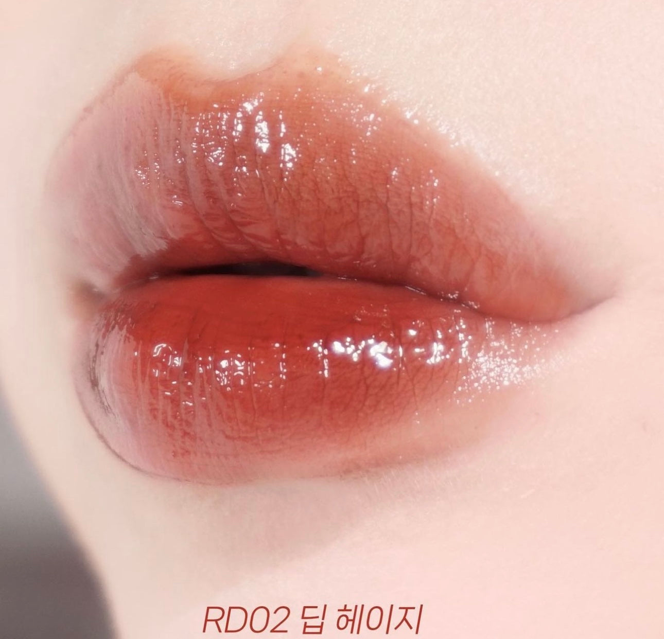 Banila Co Glow Veil Tint 水感光澤持久裸色唇釉💖
