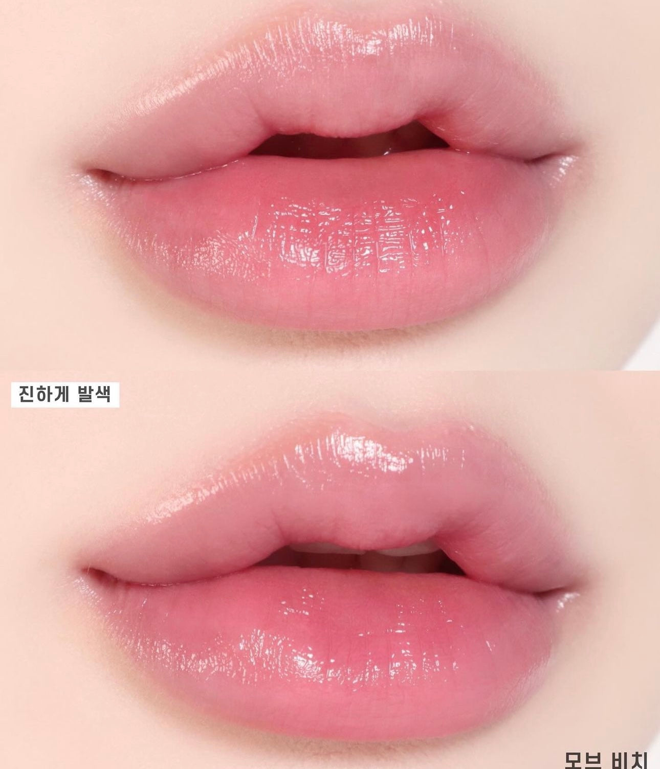 SHAISHAISHAI 高保濕有色潤唇膏| SHAISHAISHAI Sun-Kissed Plump Lip Balm💖