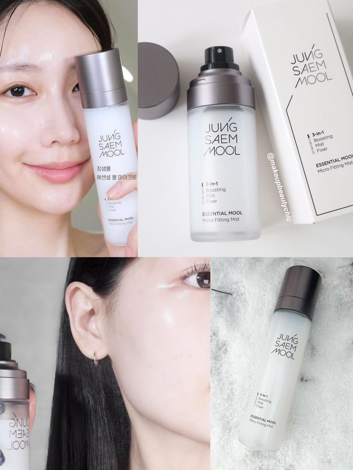 自留✨韓國著名明星化妝師推出自家品牌 ⭐️| JUNG SAEM MOOL專業細微精華3合1定妝噴霧| JUNG SAEM MOOL Essential Mool Micro Fitting Mist