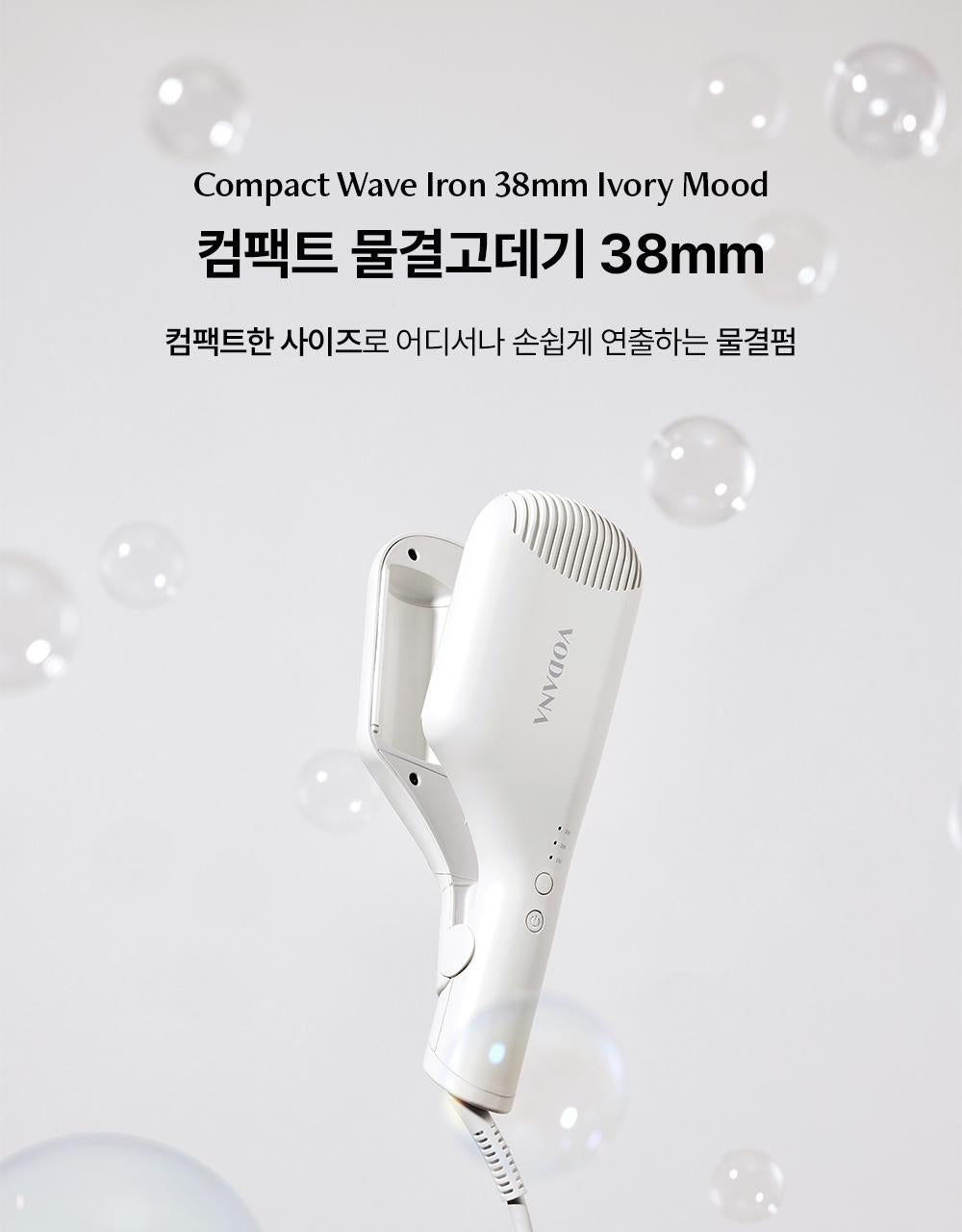 VODANA Compact Wave Iron 38mm 🕊️🤍