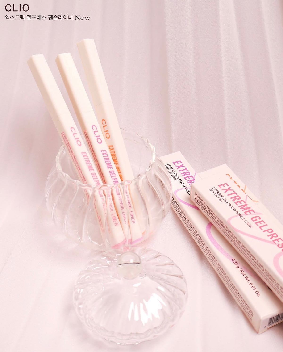 CLIO 極致凝膠防水眼線膠筆 EXTREME GELPRESSO PENCIL LINER🤎