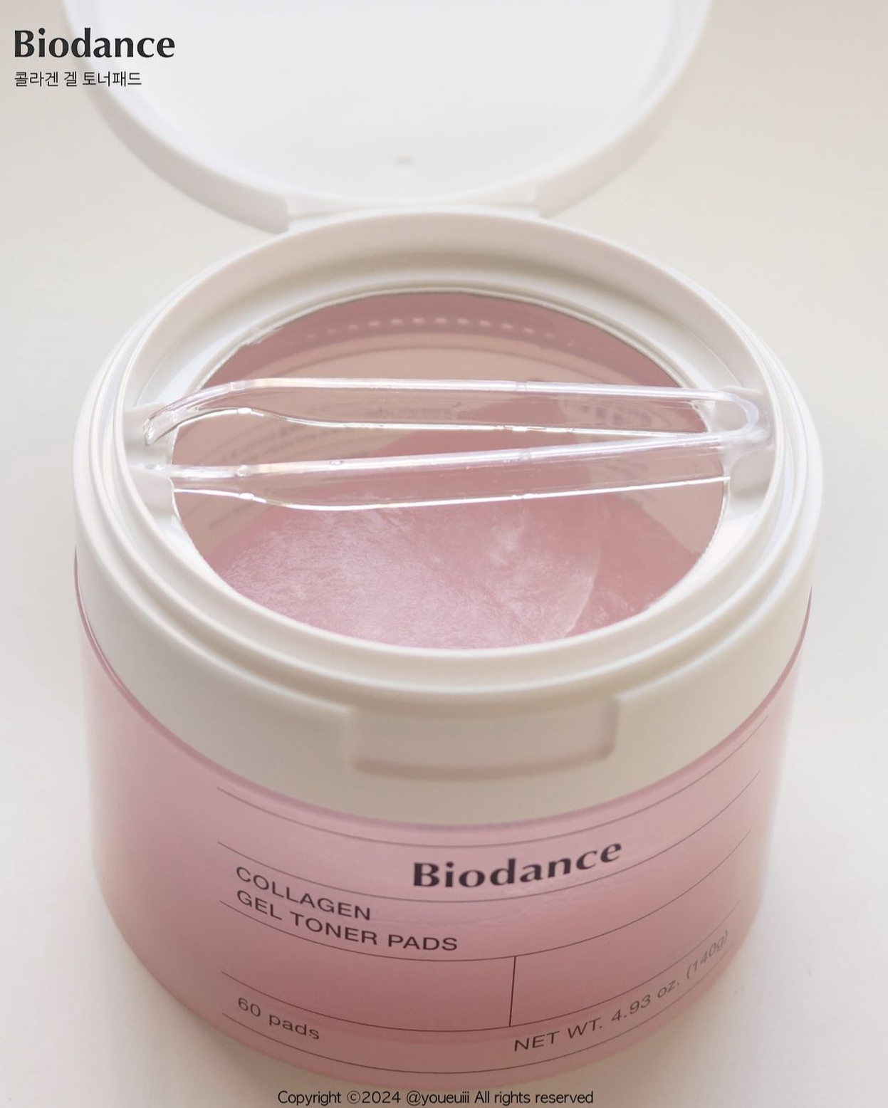 凝膠棉片🫧BIODANCE 生物膠原蛋白緊緻彈潤凝膠棉片 | BIODANCE Bio Collagen Gel Toner Pads🥚
