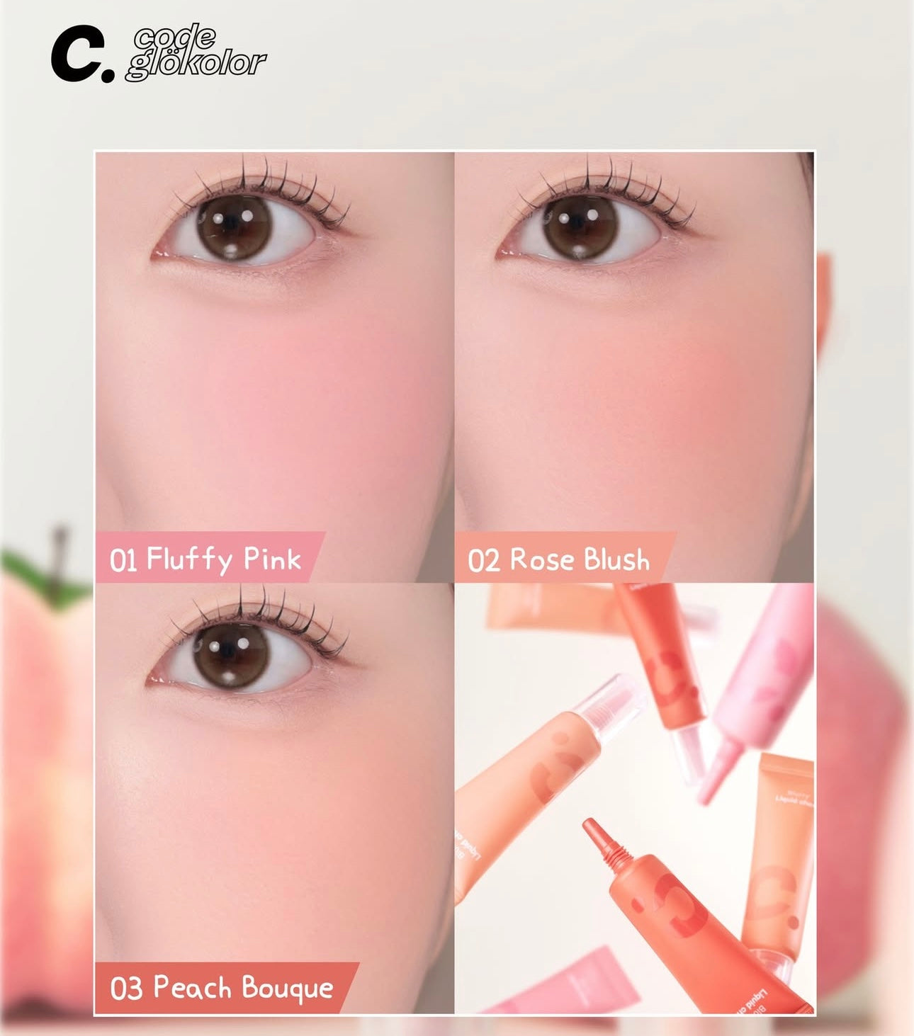 韓國少眾牌子✨Codeglokolor 柔軟吱吱水彩畫濾鏡腮紅|Codeglokolor Soft Blur Liquid Blusher✨