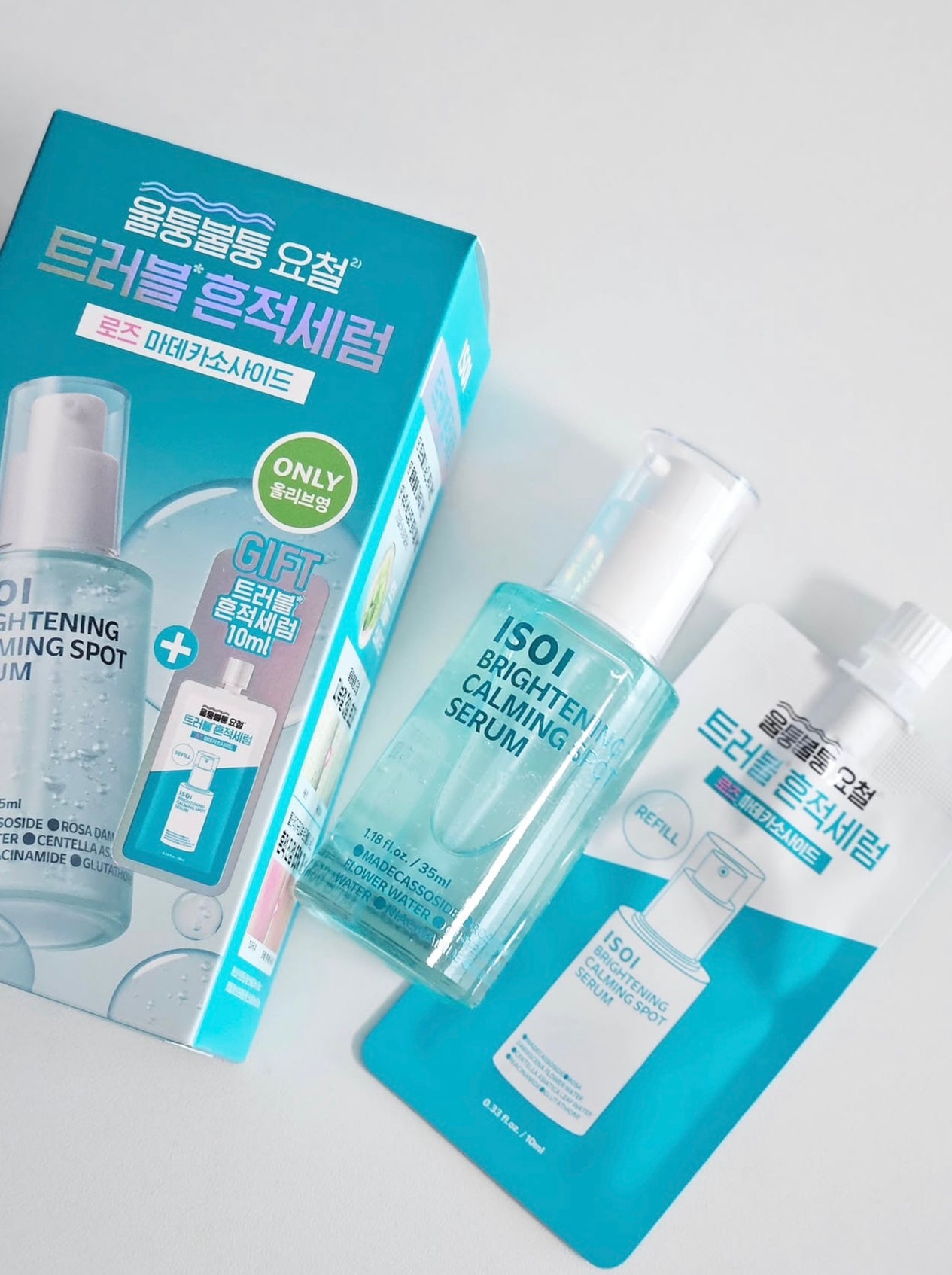 「斷貨預警」🚨 Isoi亮白舒緩淡斑精華💫去黃淡斑淡印最有感 💡 Brightening Calming Spot Serum