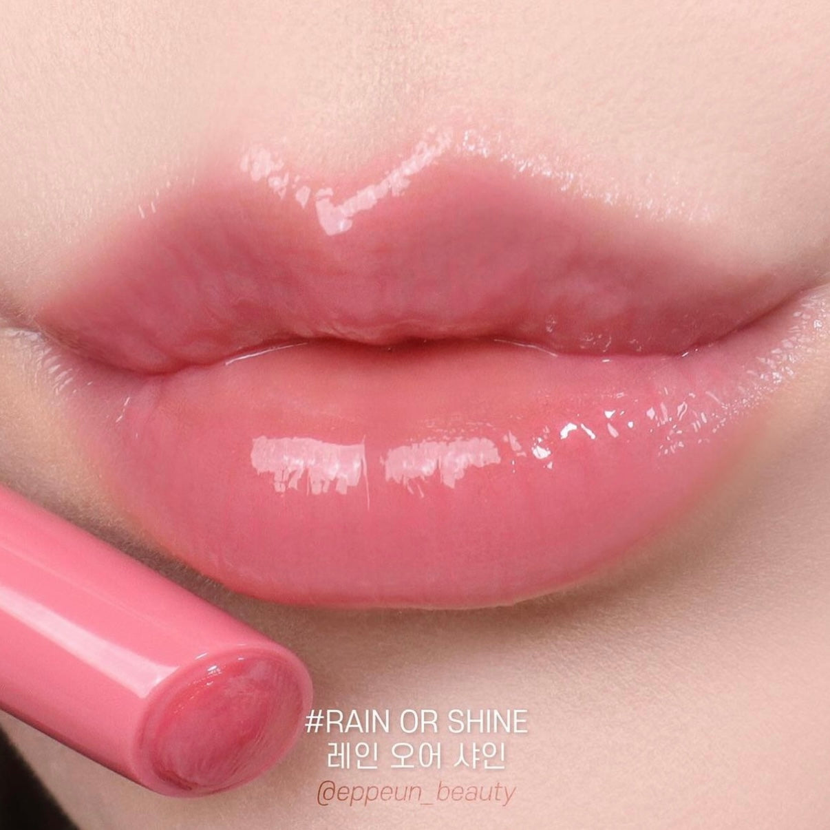 (G)I-DLE Minnie 同款💖| 3CE SHINE REFLECTOR 糖果光澤鏡面唇膏🍬
