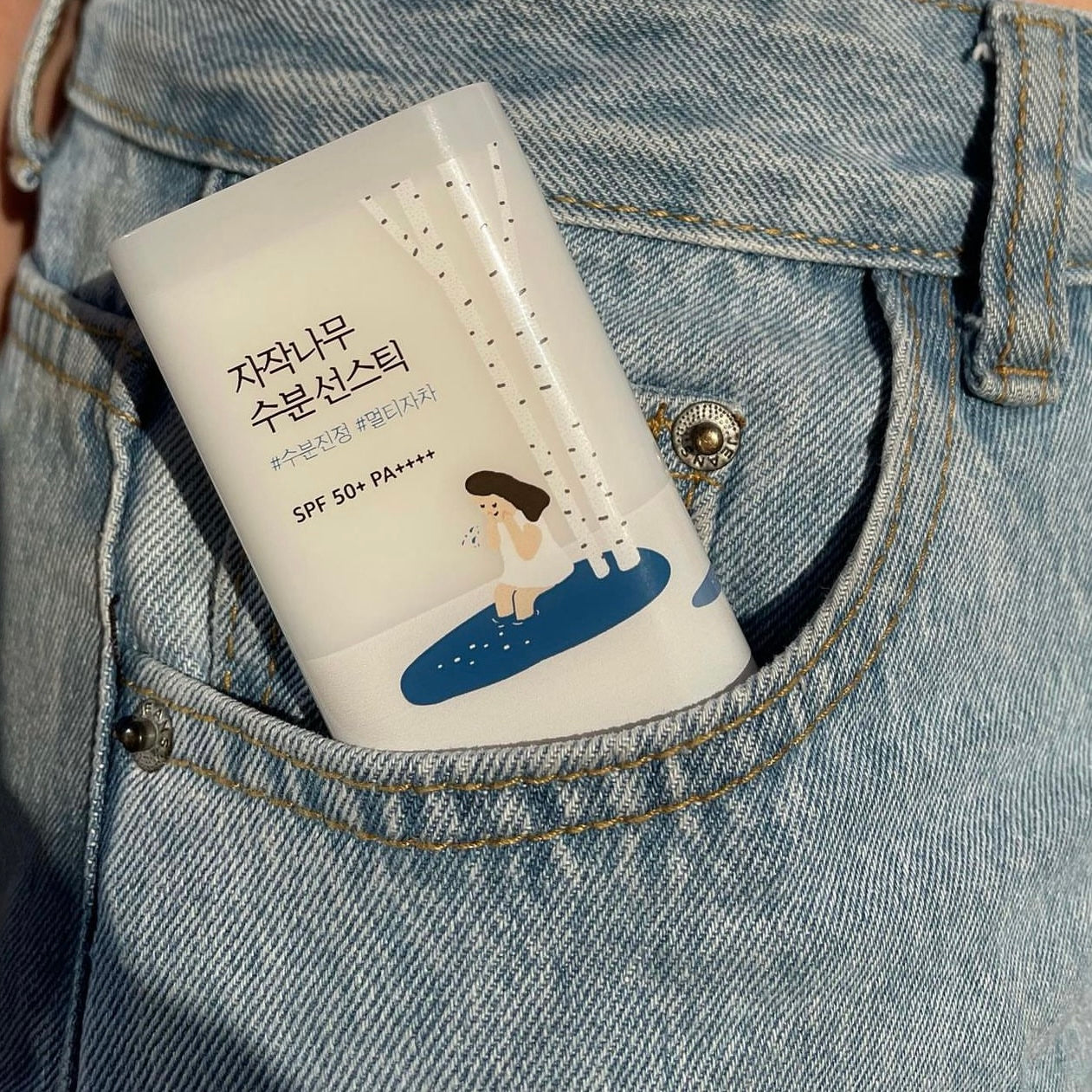 Round Lab 白樺樹保濕防曬棒💙 |Round Lab Birch Juice Moisturizing Sun Stick SPF 50+ PA+++ ☀️