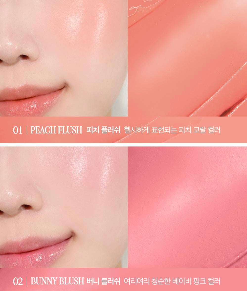 送三眼仔匙扣✨Clio x Toy Story Essentail Lipcheek Tap Lip&Cheek Balm 腮紅唇釉兩用💕