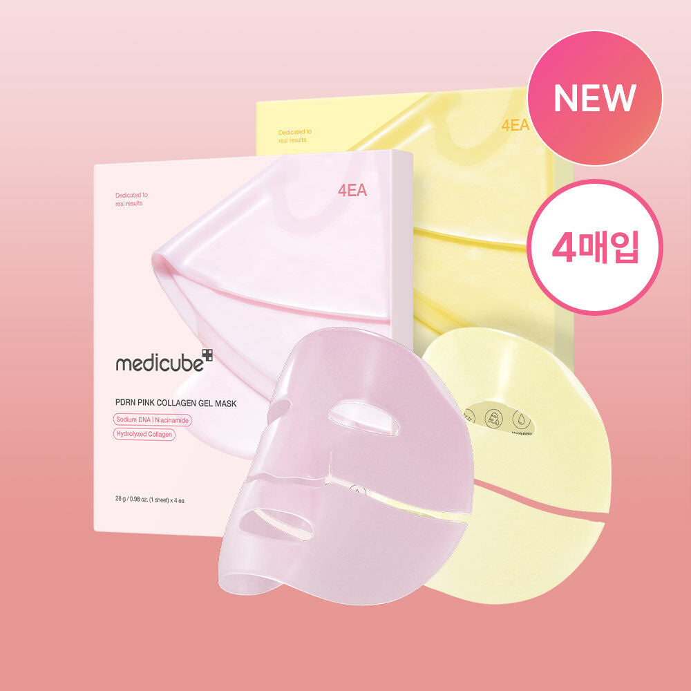 Medicube PDRN 粉紅胜肽膠原凝膠面膜💖
