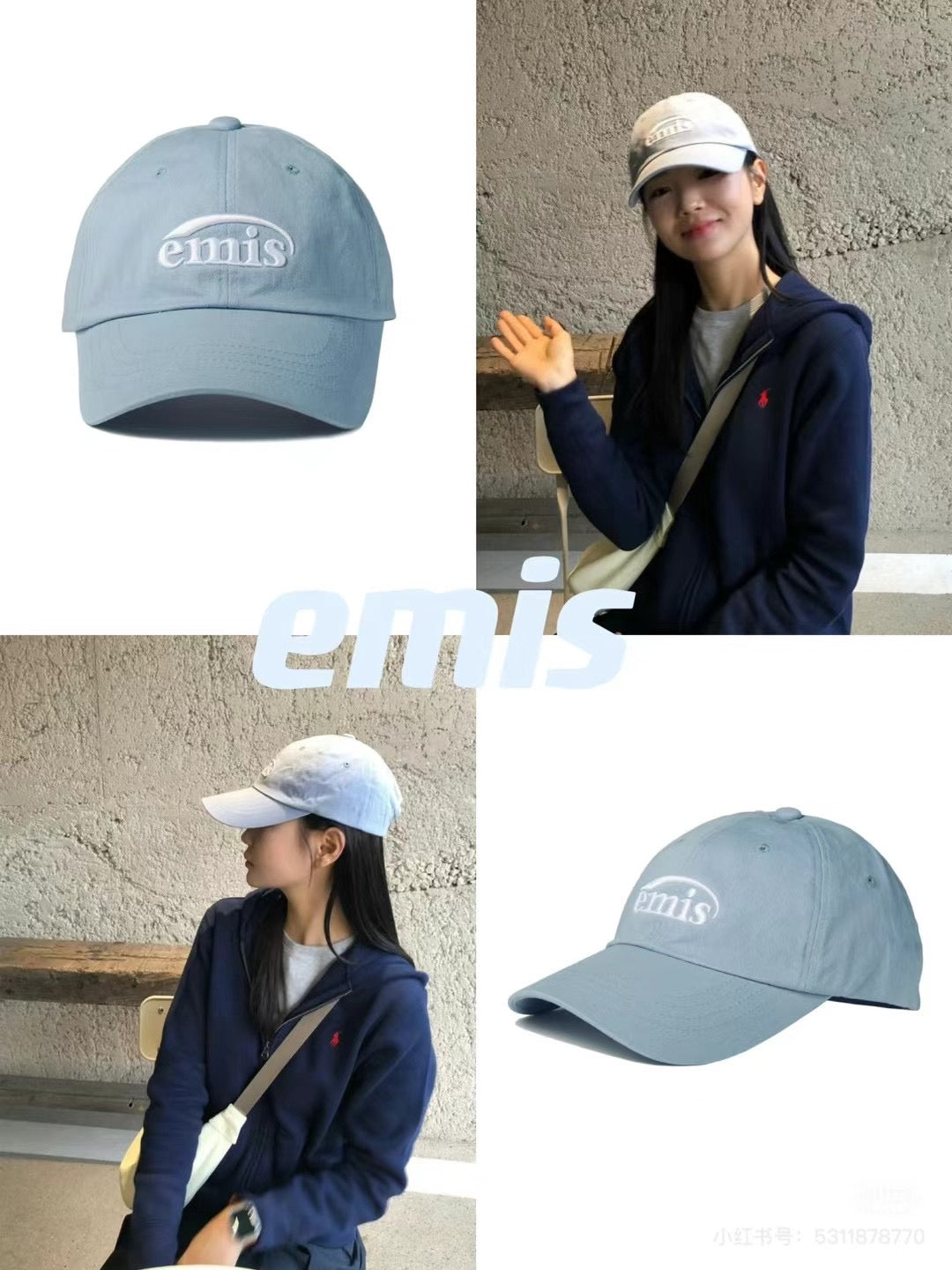 Emis Logo刺繡Cap帽💖
