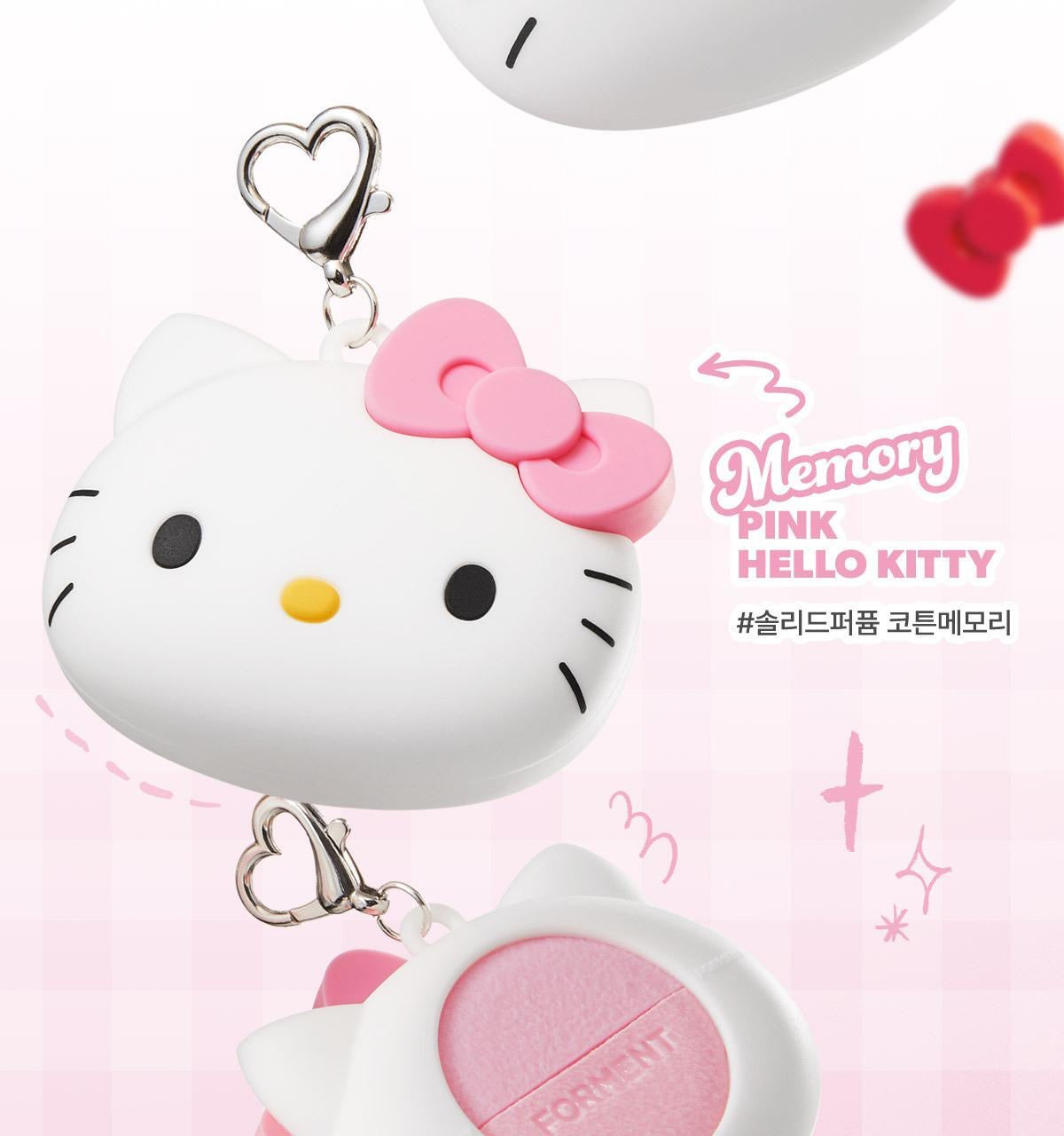 FORMENT x Hello Kitty 聯名款固體香氛限定版 🌸