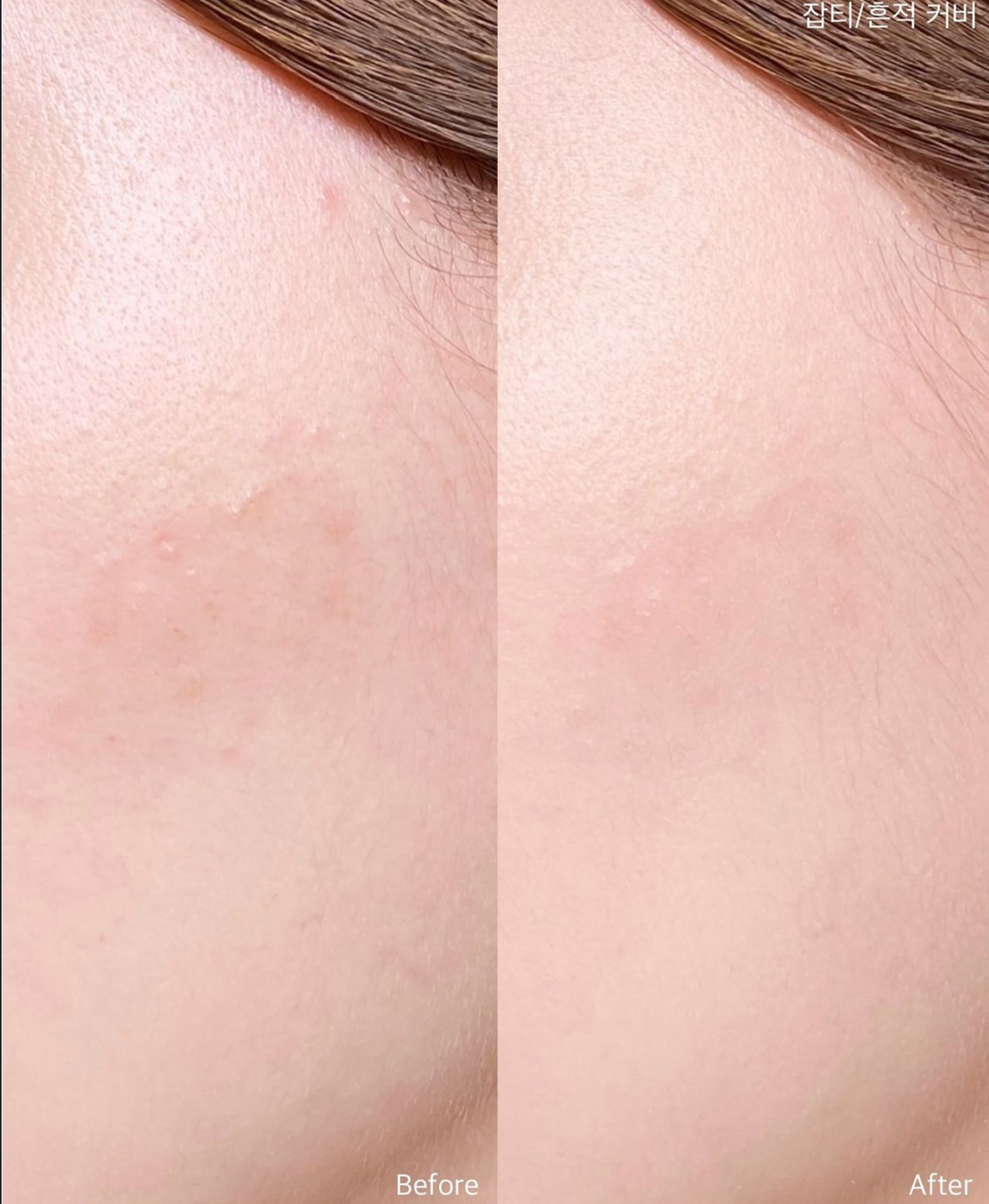 Estee Lauder DW平替裸妝神器☁️|VDL 完美遮瑕霧面純素粉底液 Cover Stain Perfecting Foundation SPF35+ PA++💜累積銷售154萬枝✨