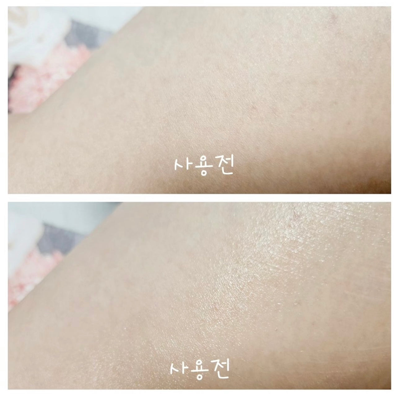 肌膚重現透亮🌟| Shushu UU 山羊奶潤膚煥白保濕身體乳 Goat Milk Brightening Body Lotion🦙