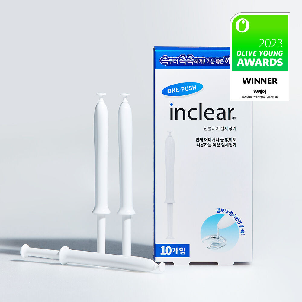 潔淨保濕淨化☁️| inclear一鍵按壓私密淨化護理凝膠⭐️