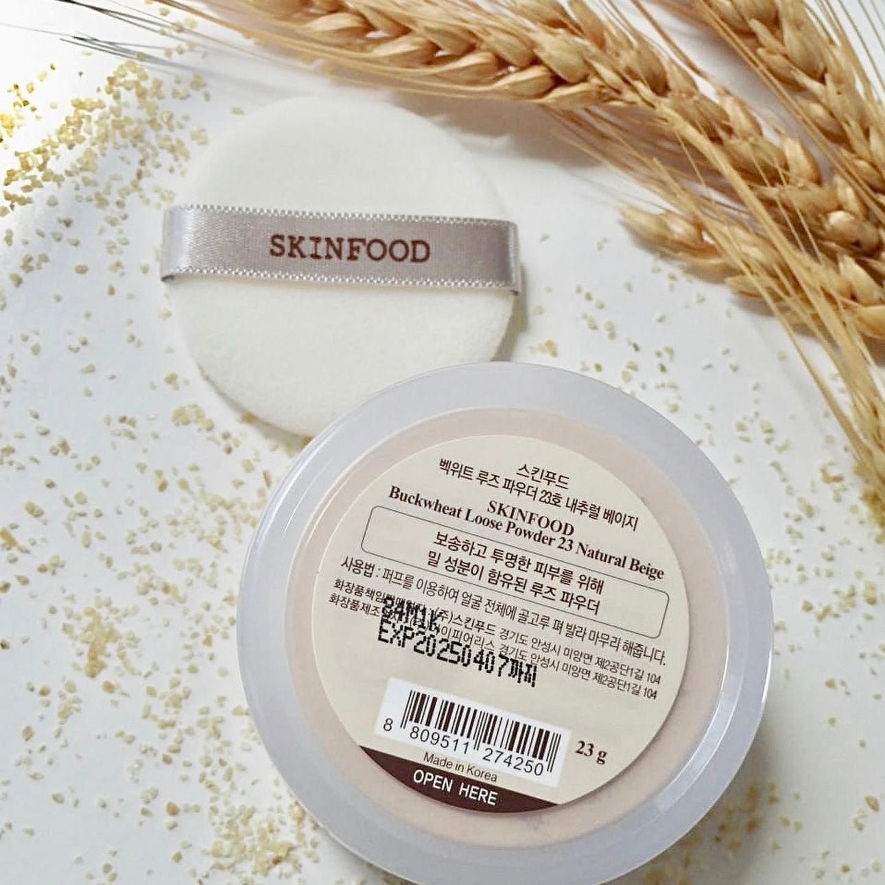 千萬不要停產❤️🔥| Skinfood親膚小麥持久定妝霧感有色碎粉 Skinfood Backwheat Loose Powder🌾