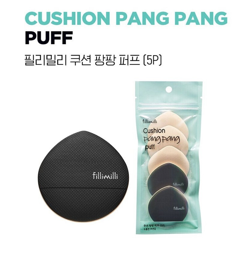 Fillimilli 不吸粉親膚超彈抗菌氣墊粉撲 Cushion Pang Pang Puff 5片裝 | 超多韓國Blogger推介💫
