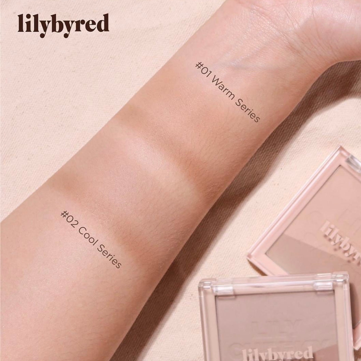 打造最完美的修容🙋🏼♀️ Lilybyred 星月立體多功能修容盤💫