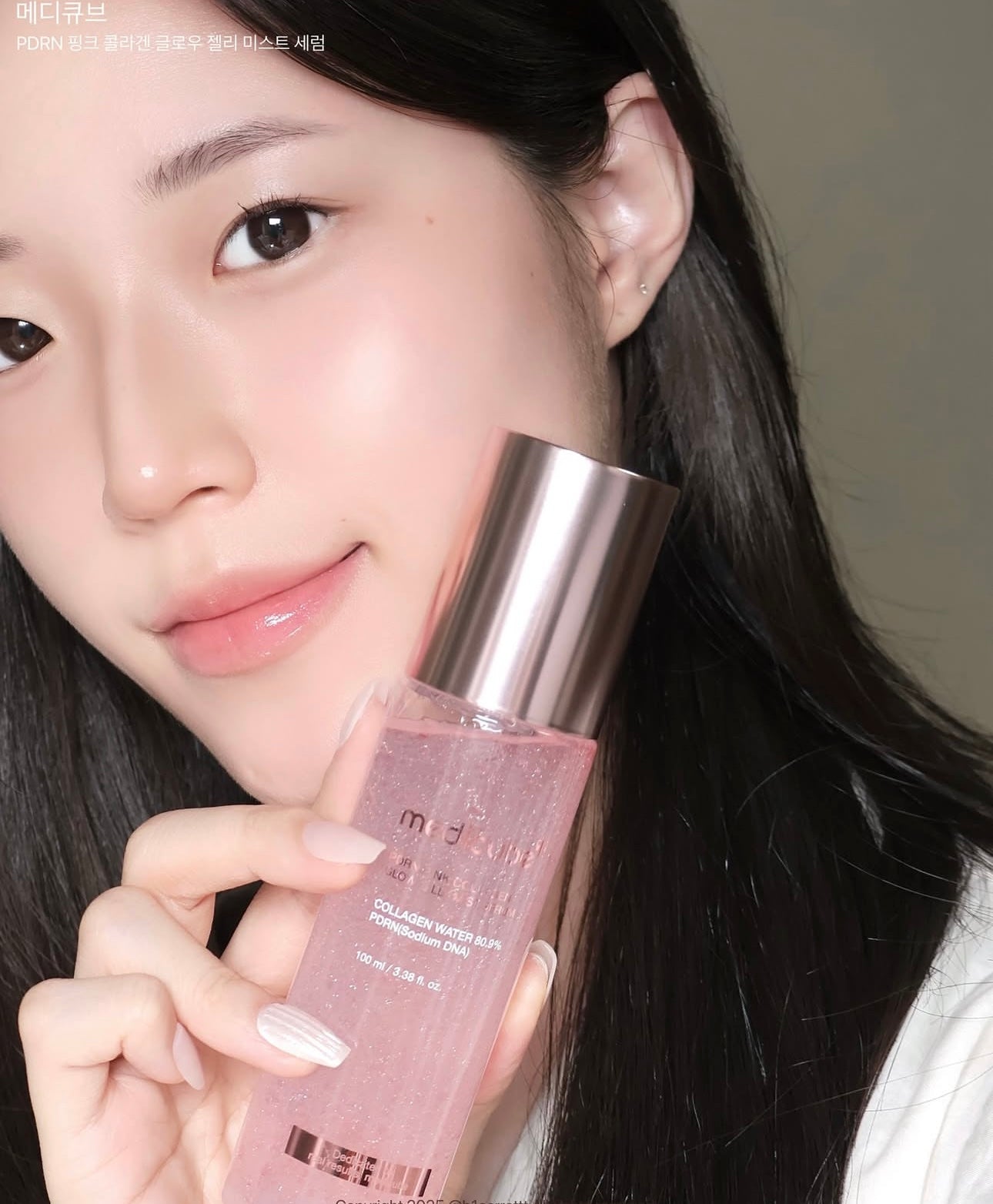 Medicube PDRN 膠原蛋白胜肽粉果凍精華噴霧💖Medicube PDRN Pink Collagen Glow Jelly Mist Serum