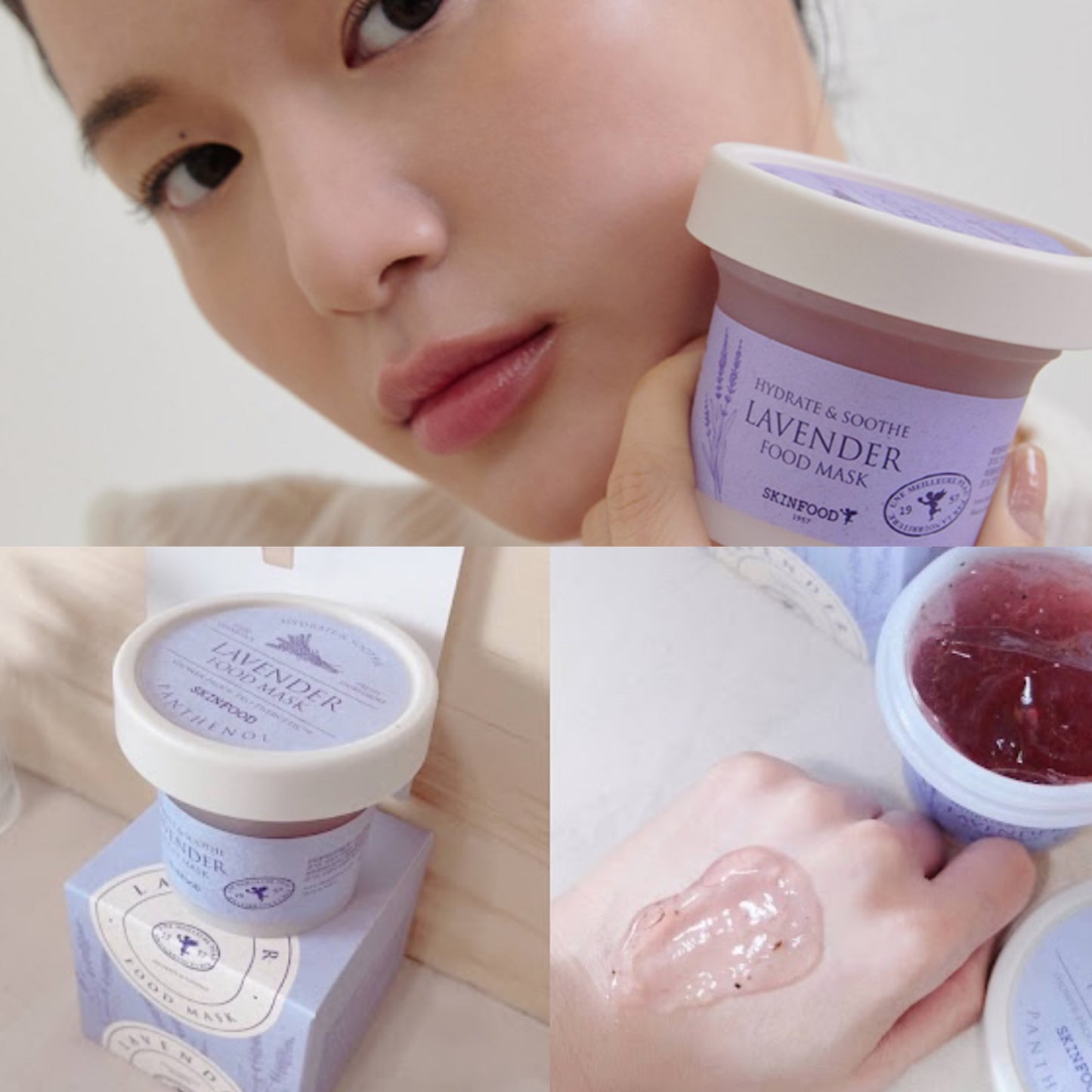 療癒舒壓 💆🏼♀️| SkinFood Food Mask Lavender 草本薰衣草保濕減壓舒敏果凍面膜🪻