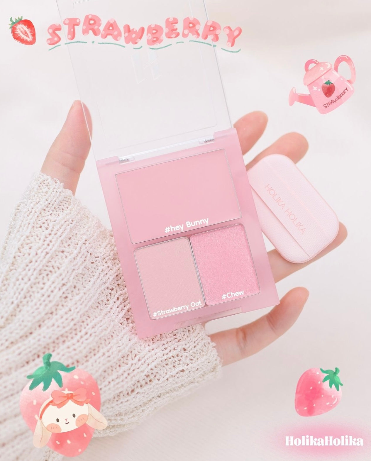 有如白開水般☁️Holika Holika Tinted Milk Cream Blush | 軟綿牛奶霧面腮紅🥛
