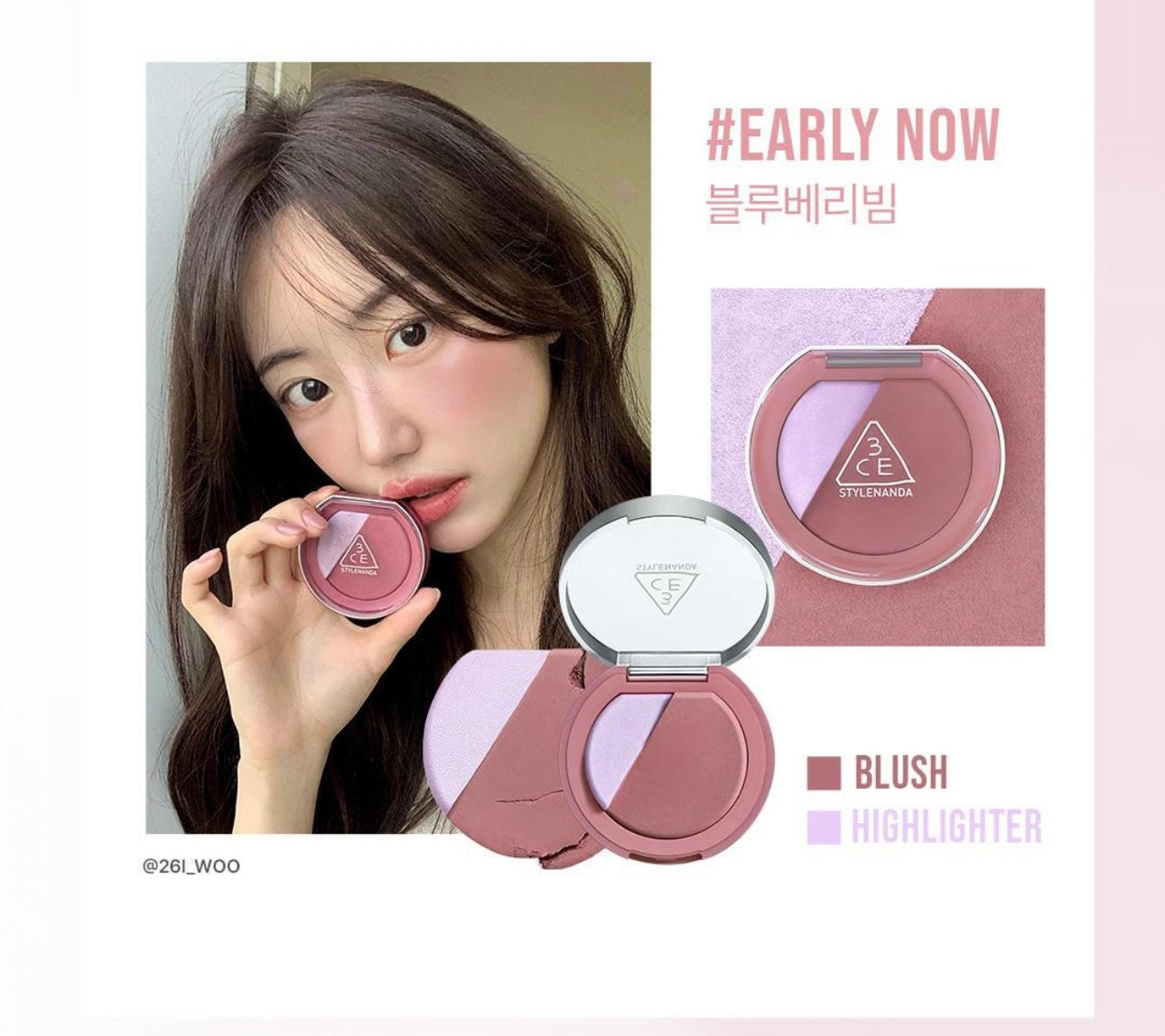 3CE BLUSHLIGHTER 2 In 1 腮紅高光盤✨